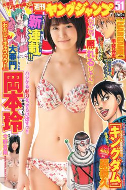 释小龙身高